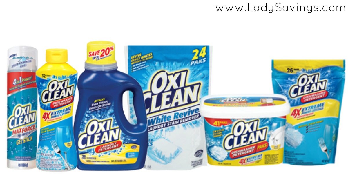 OxiClean Coupons
