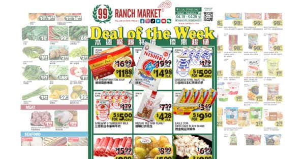 99 Ranch Market Weekly Ad (4/19/24 - 4/25/24)