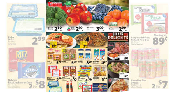 Times Supermarkets Weekly Ad (4/24/24 – 4/30/24) Preview