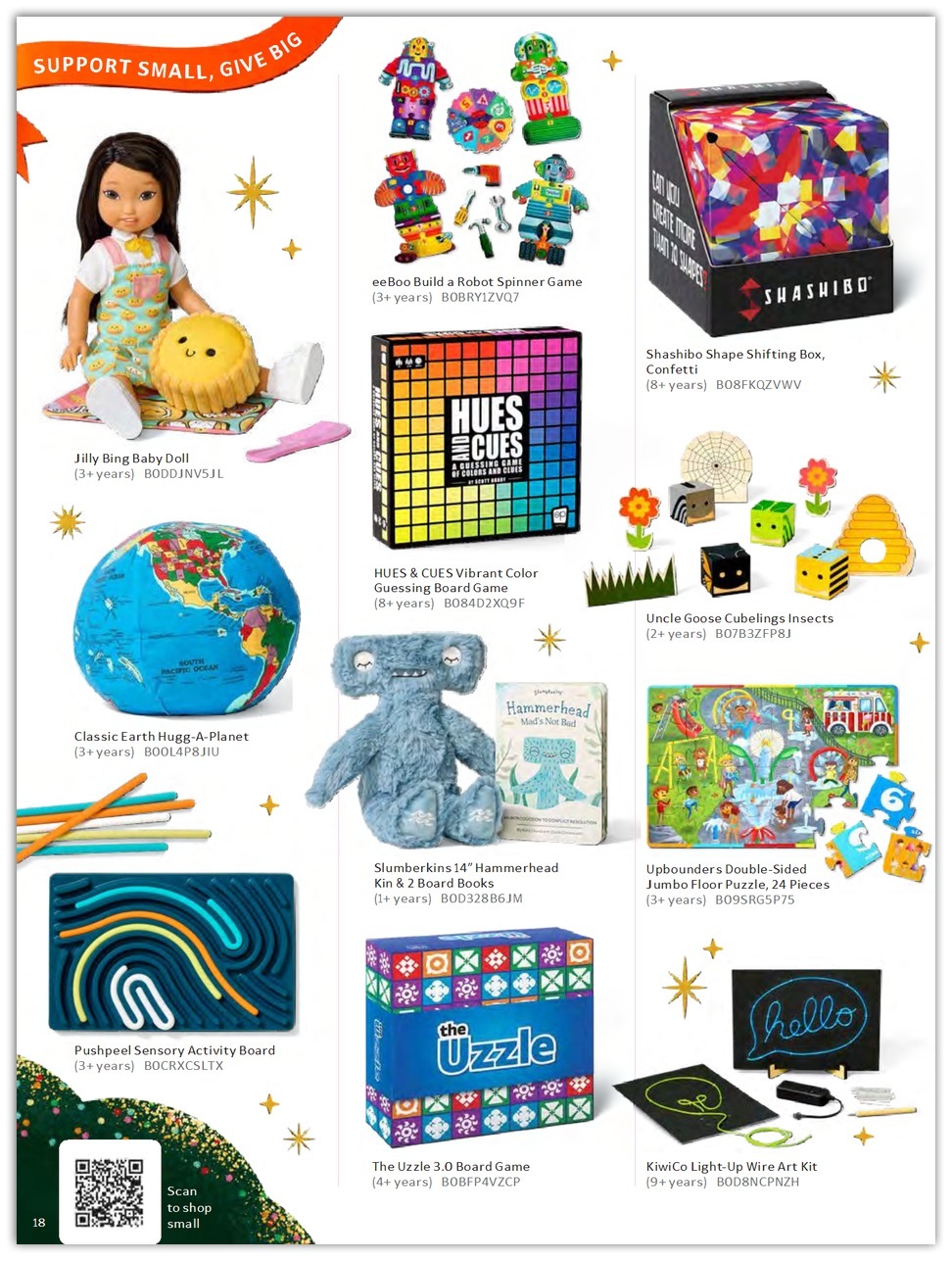 Amazon 2025 Toy Book