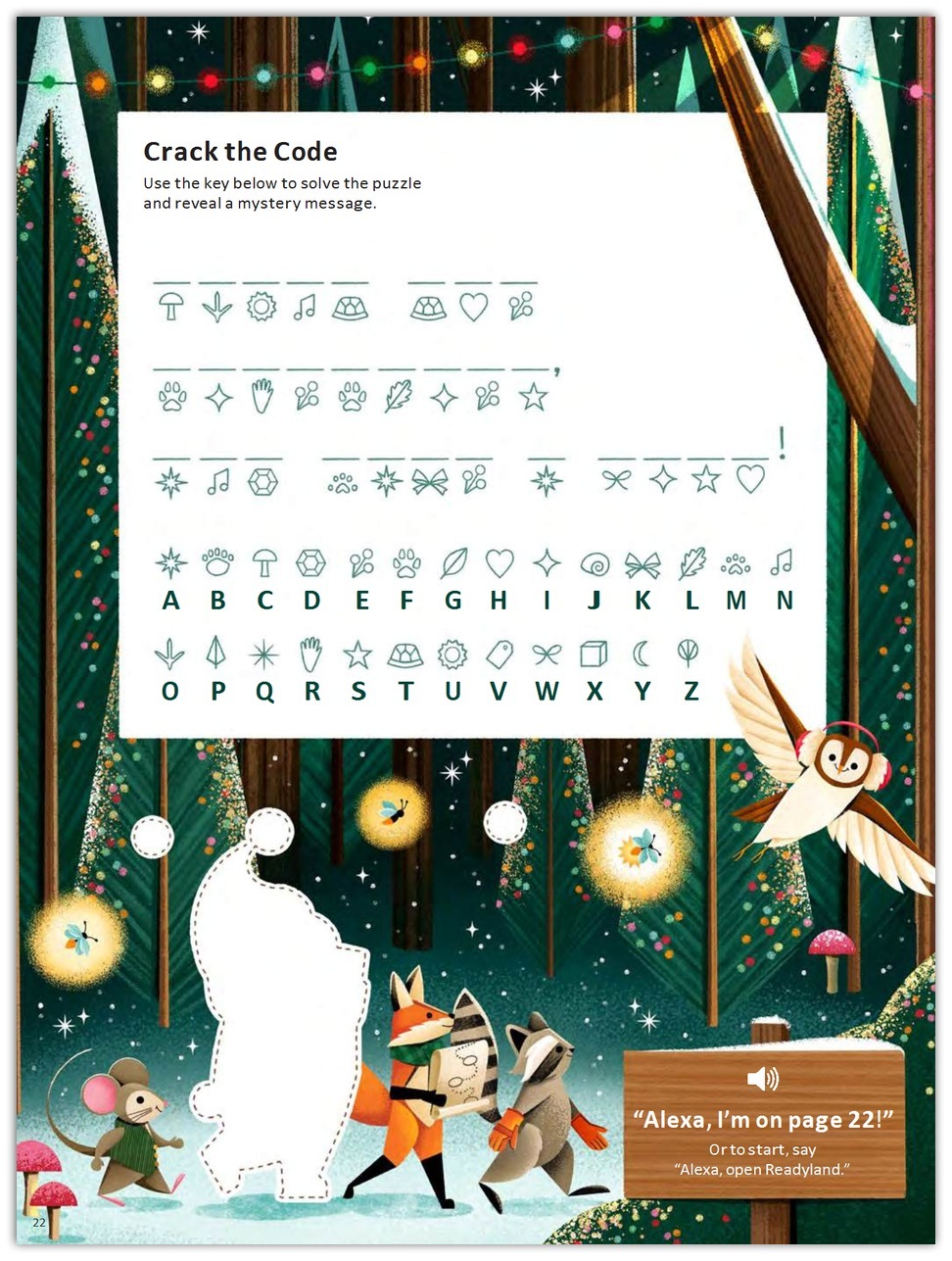 Amazon 2025 Toy Book