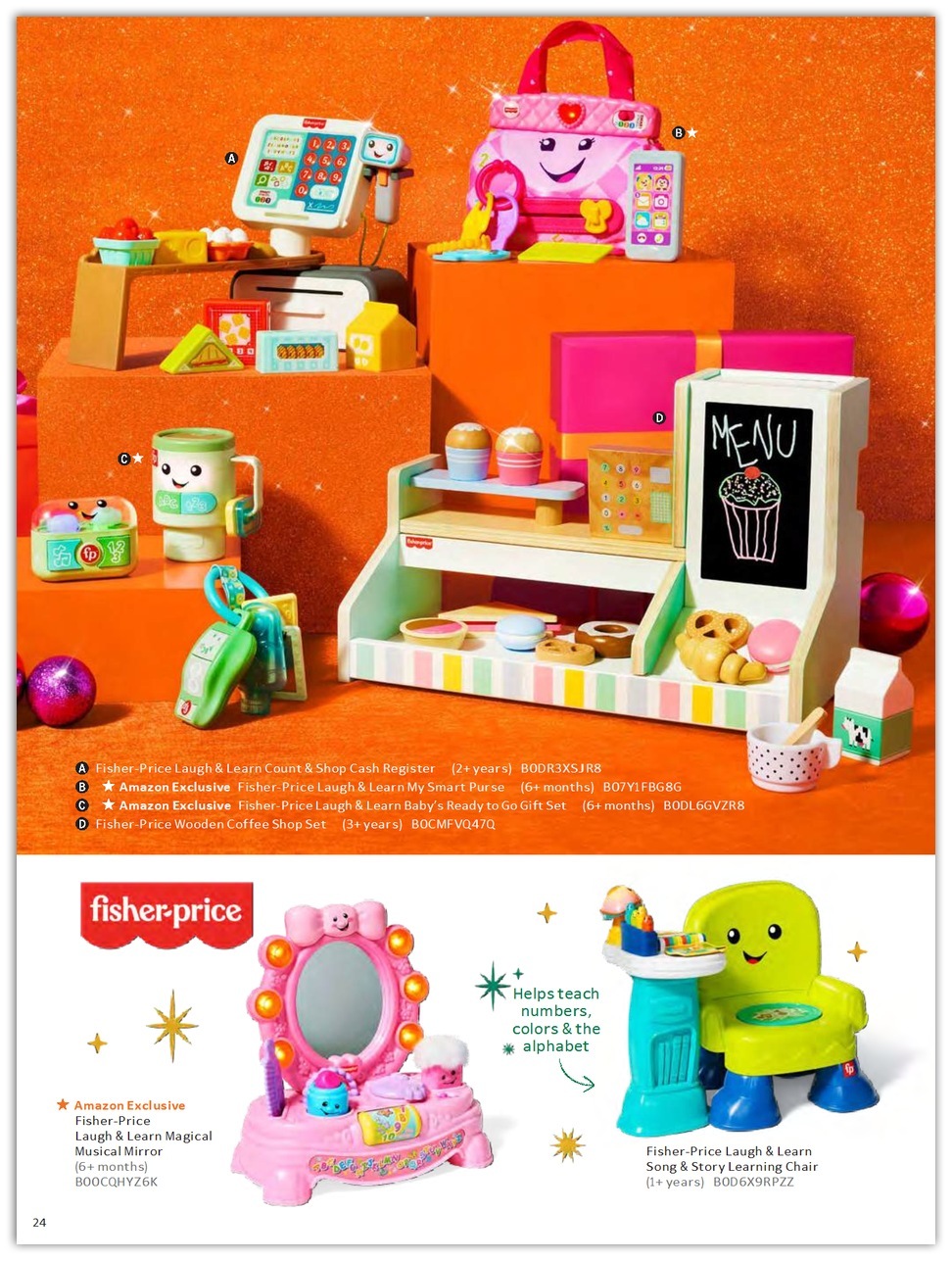 Amazon 2025 Toy Book