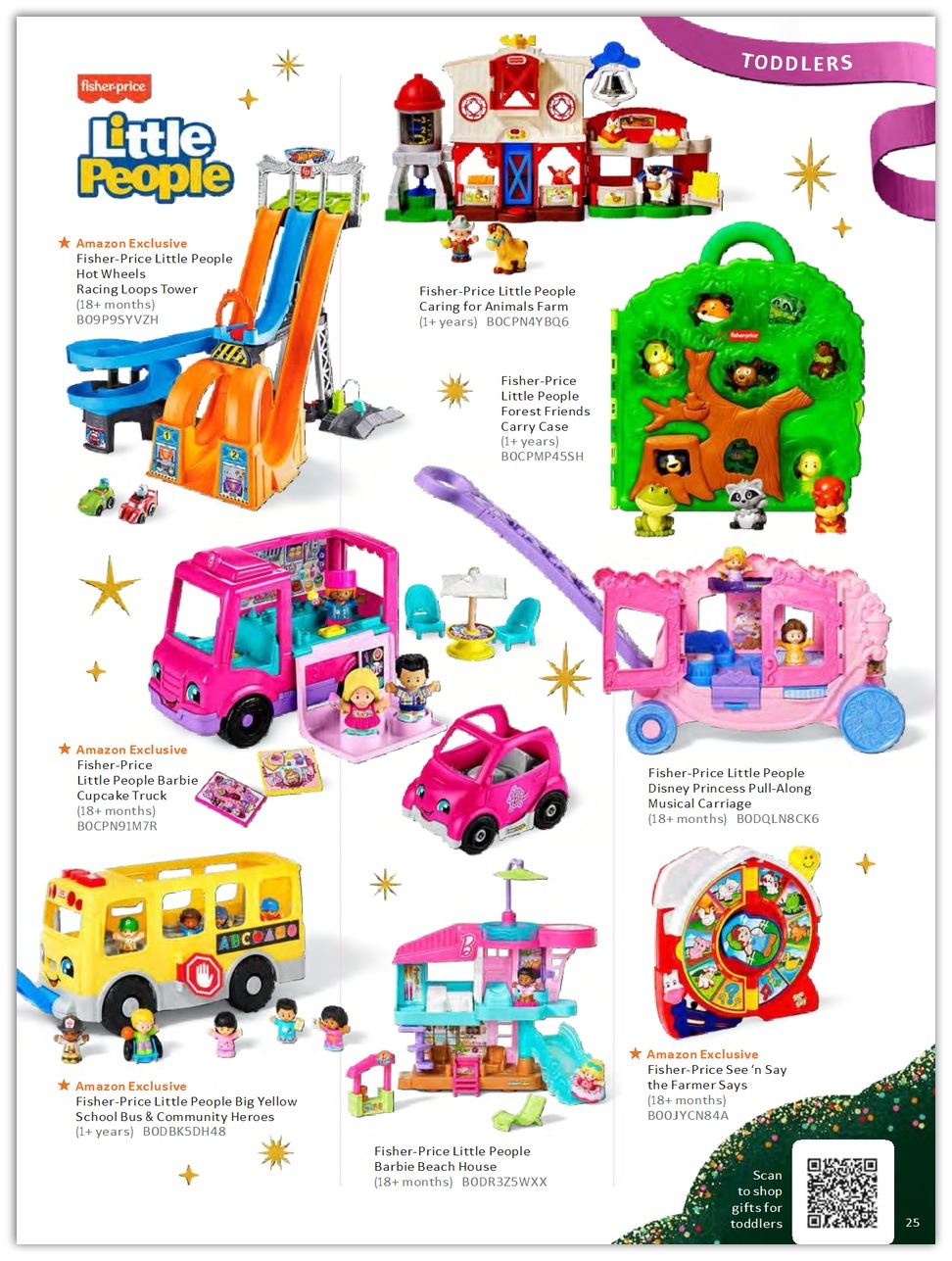 Amazon 2025 Toy Book