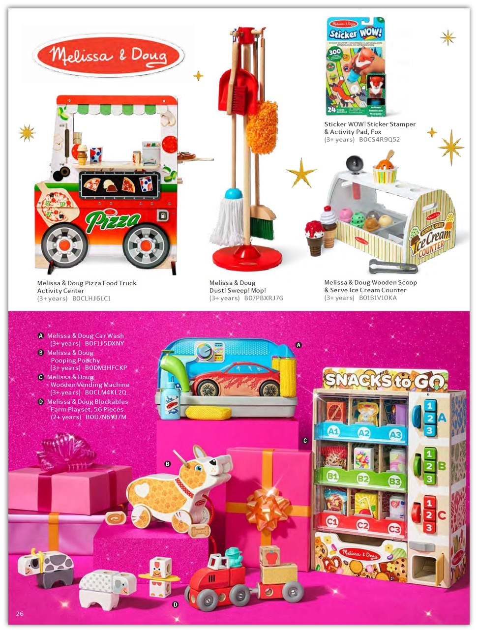 Amazon 2025 Toy Book