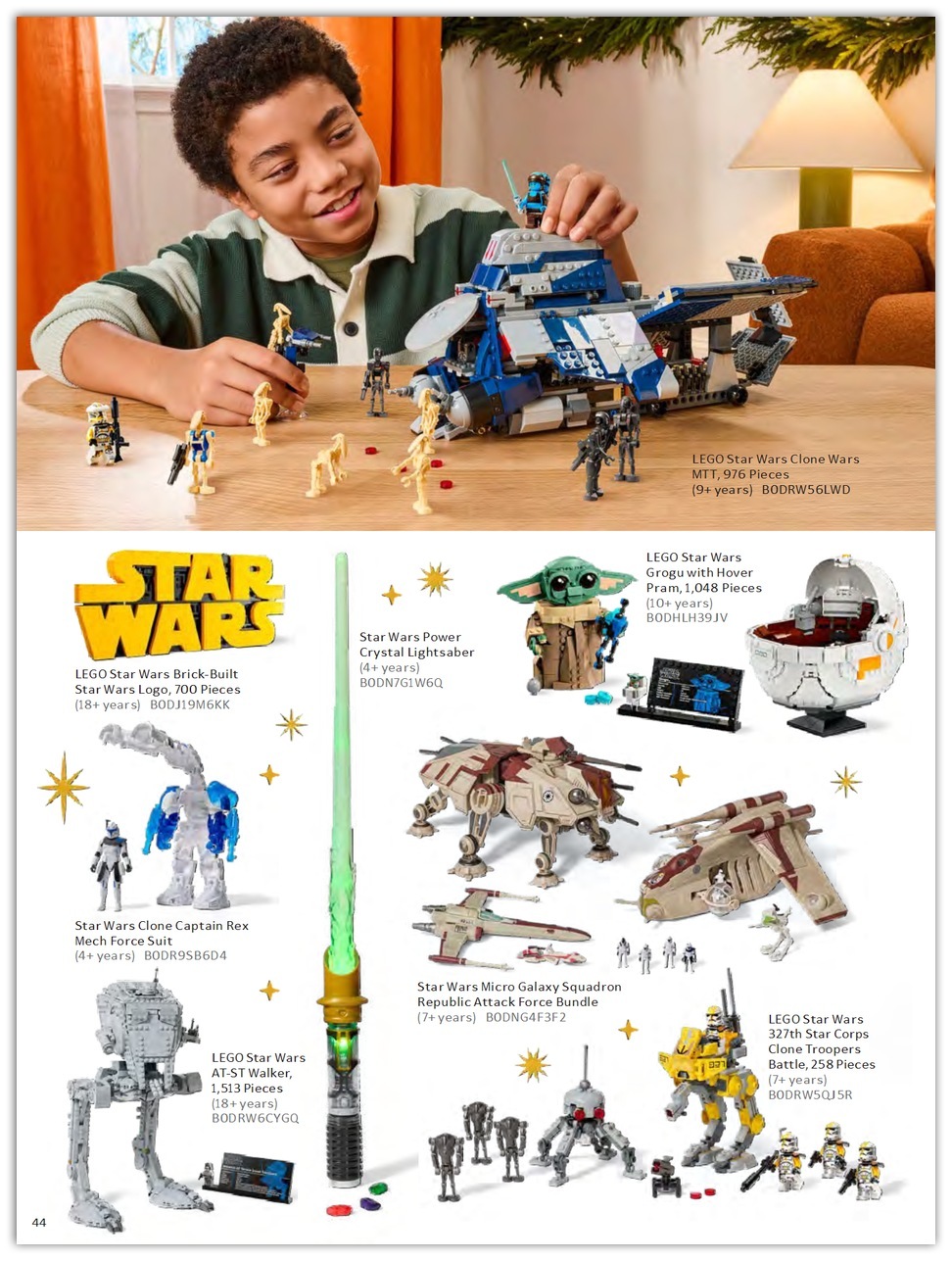 Amazon 2025 Toy Book