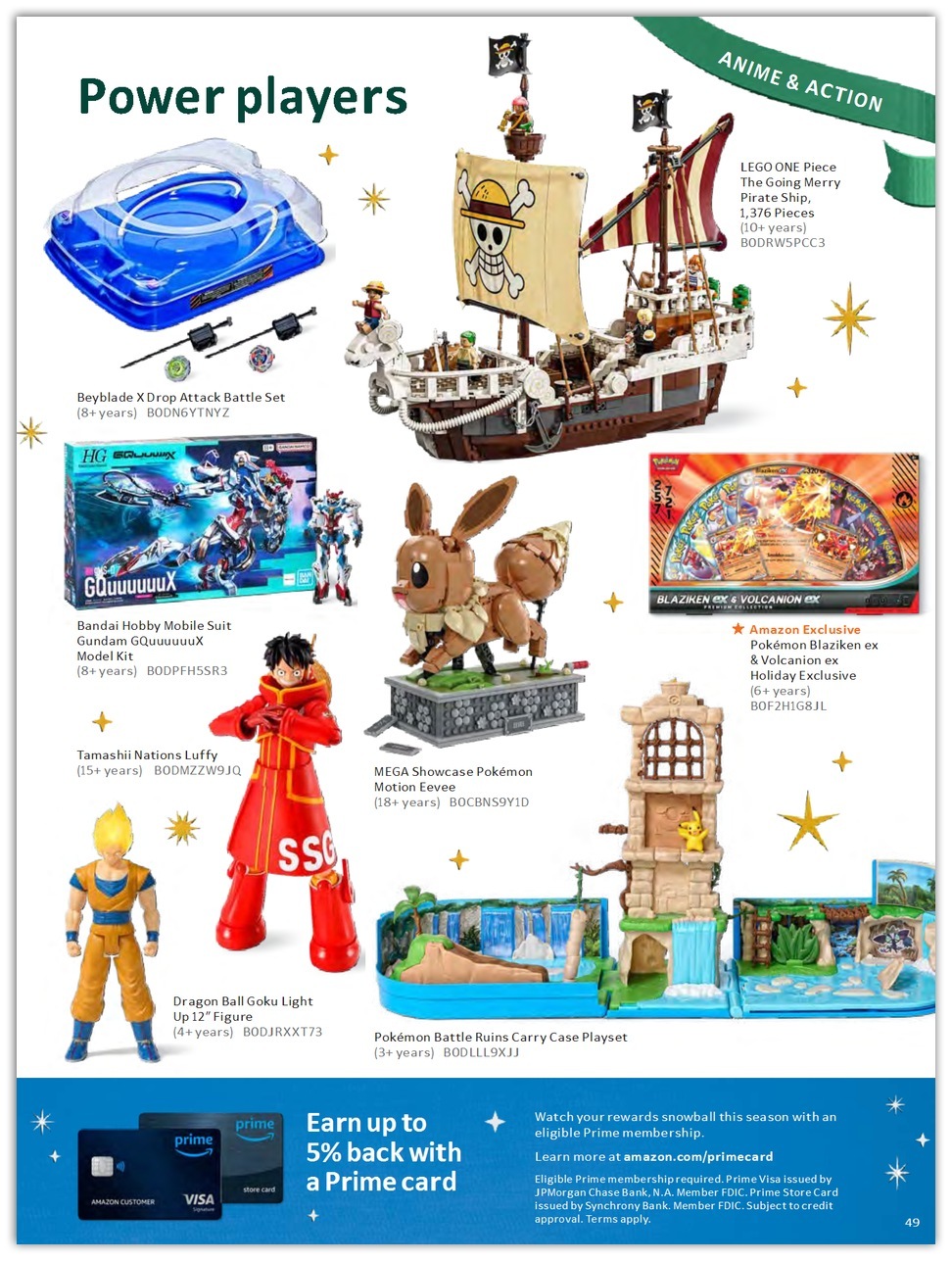 Amazon 2025 Toy Book