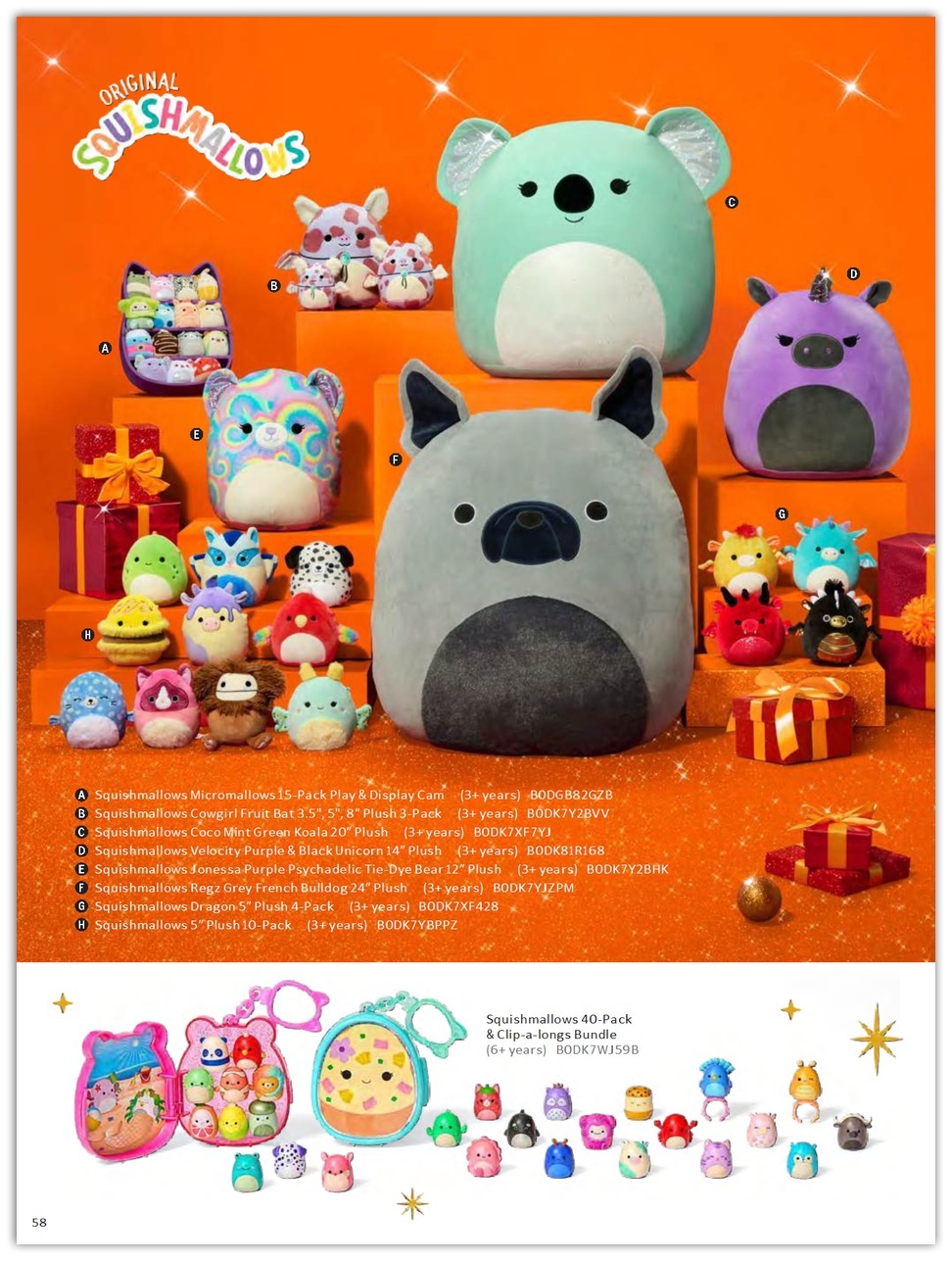 Amazon 2025 Toy Book