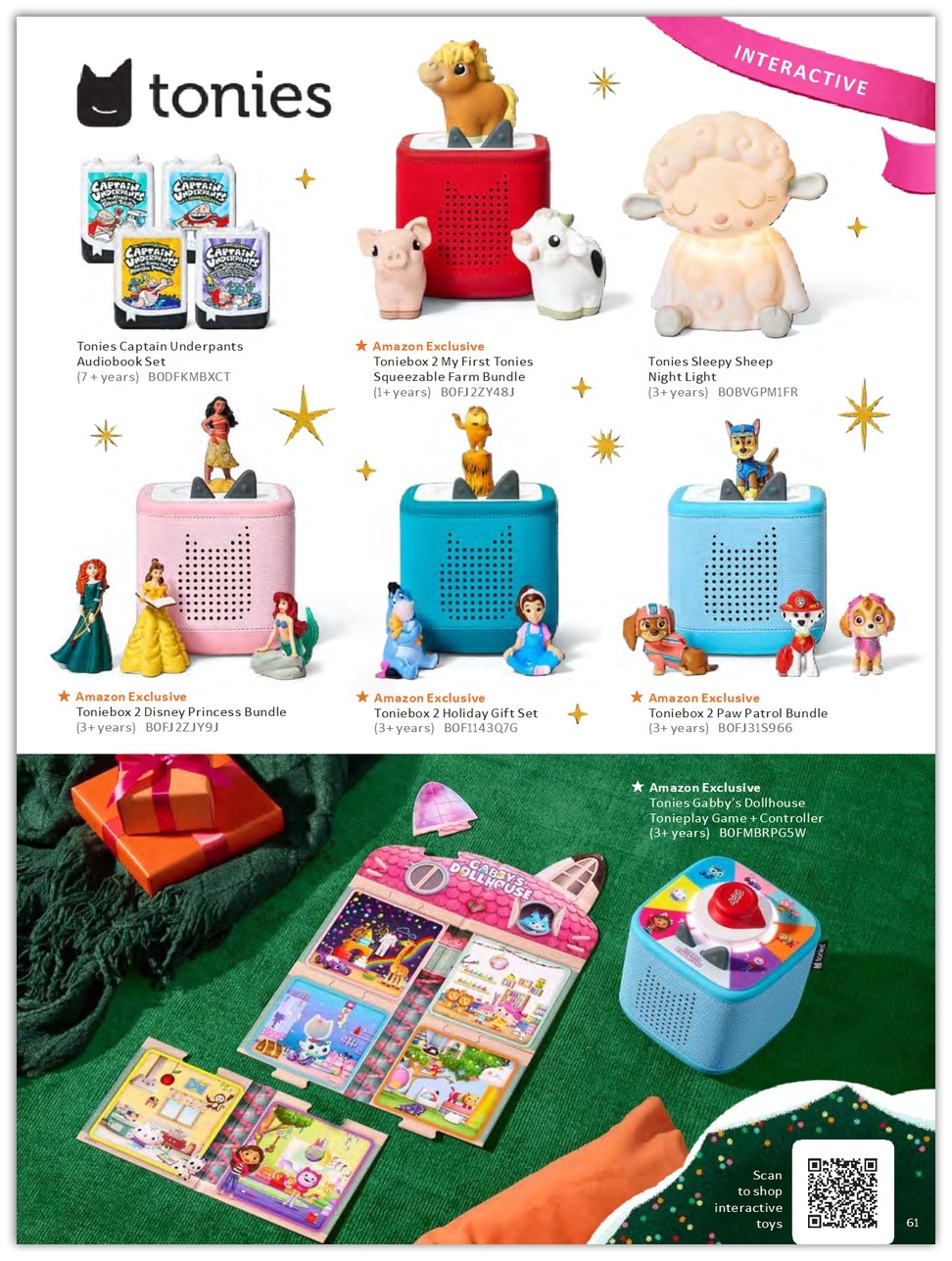Amazon 2025 Toy Book