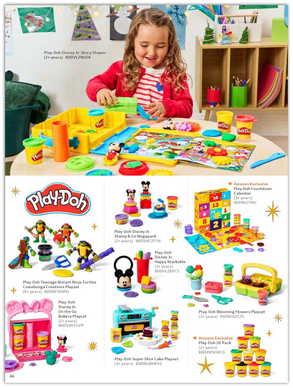 Amazon 2025 Toy Book