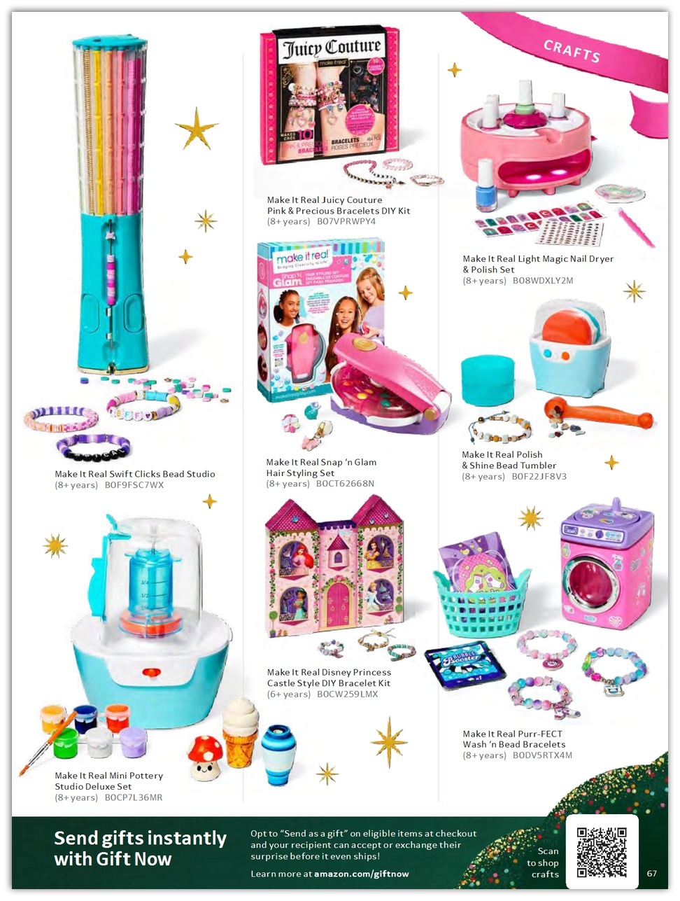 Amazon 2025 Toy Book