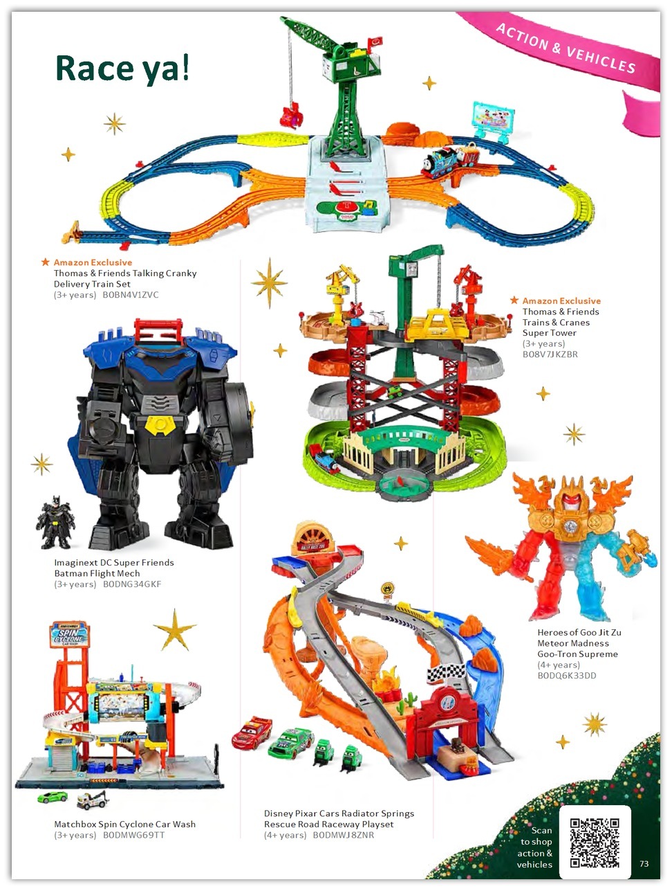 Amazon 2025 Toy Book