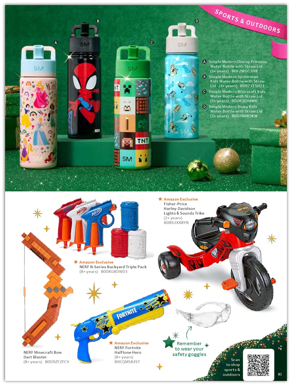 Amazon 2025 Toy Book