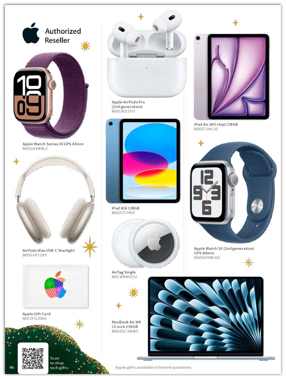 Amazon 2025 Toy Book