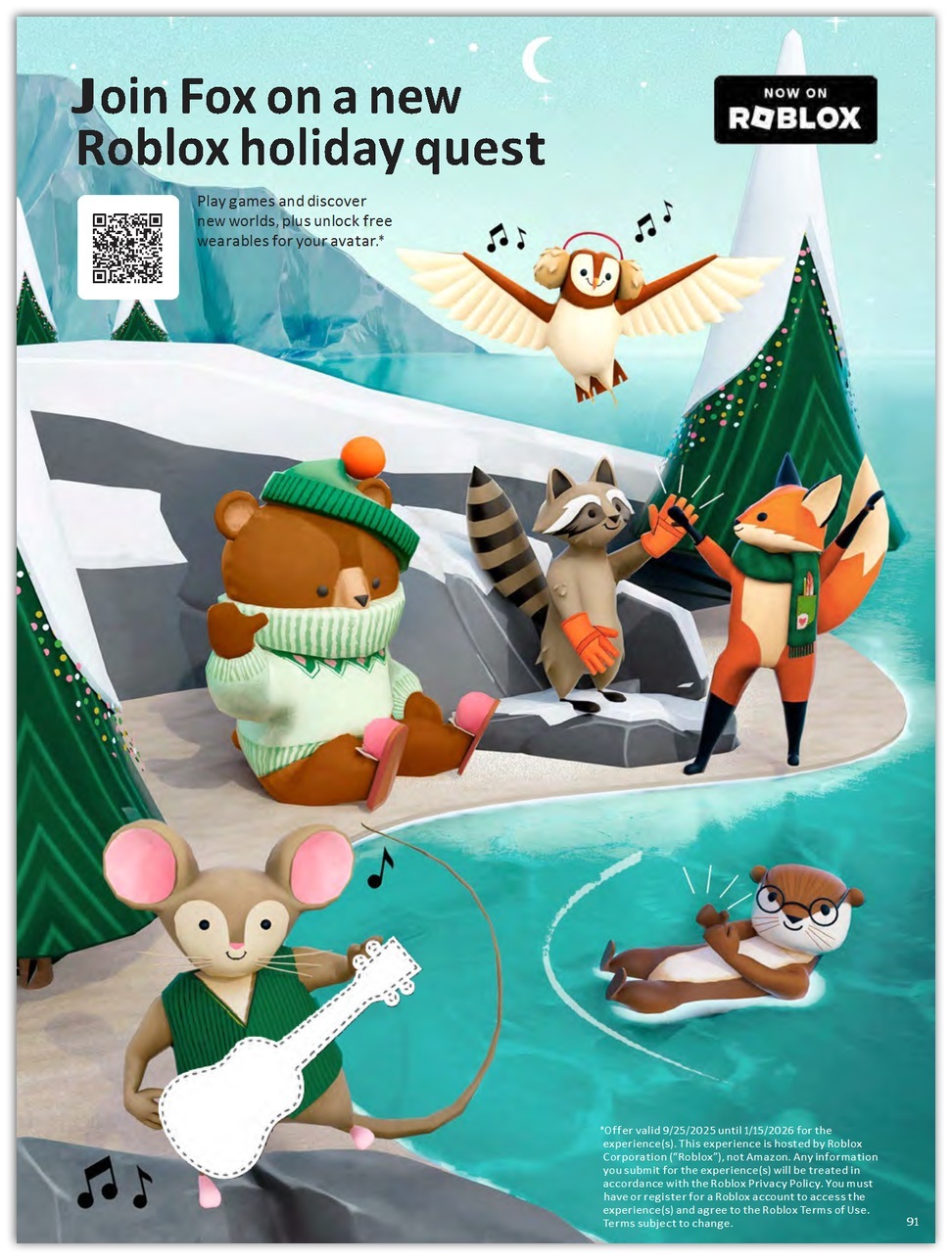 Amazon 2025 Toy Book