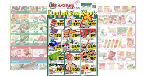 99 Ranch Market Weekly Ad (12/5/25 - 12/11/25)