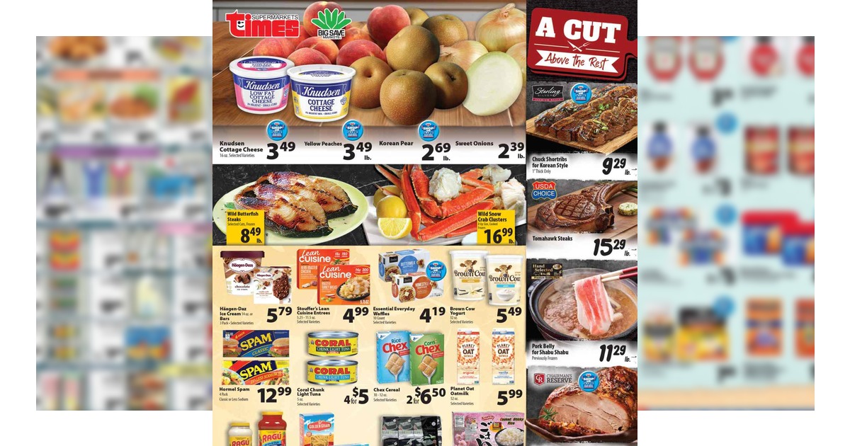 Times Supermarkets Weekly Ad (9/23/26 – 9/29/26) Preview