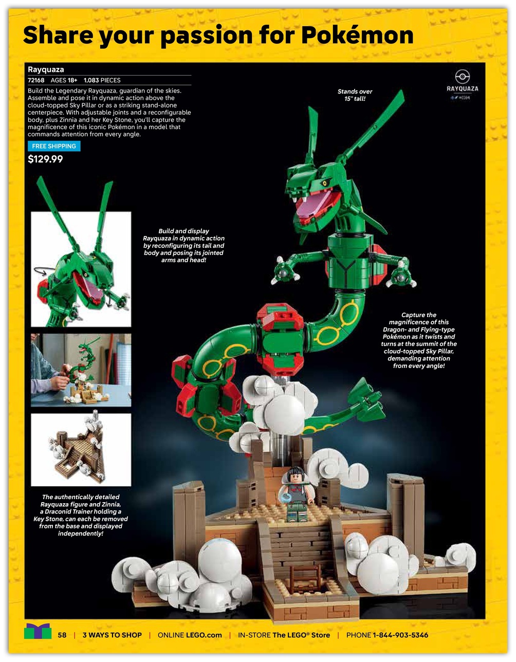 Lego Holiday Catalog 2026