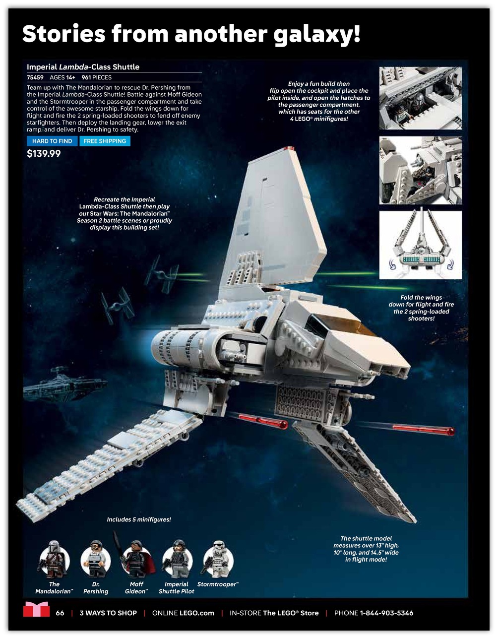 Lego Holiday Catalog 2026