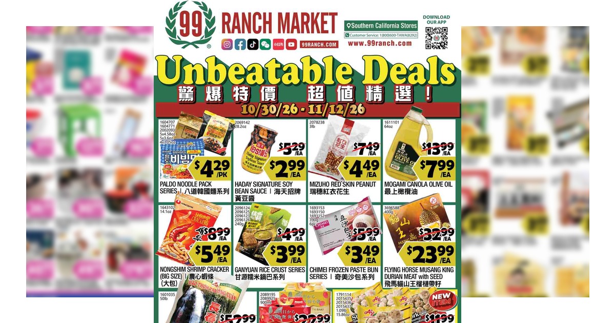99 Ranch Market Weekly Ad (10/30/26 - 11/5/26) Preview